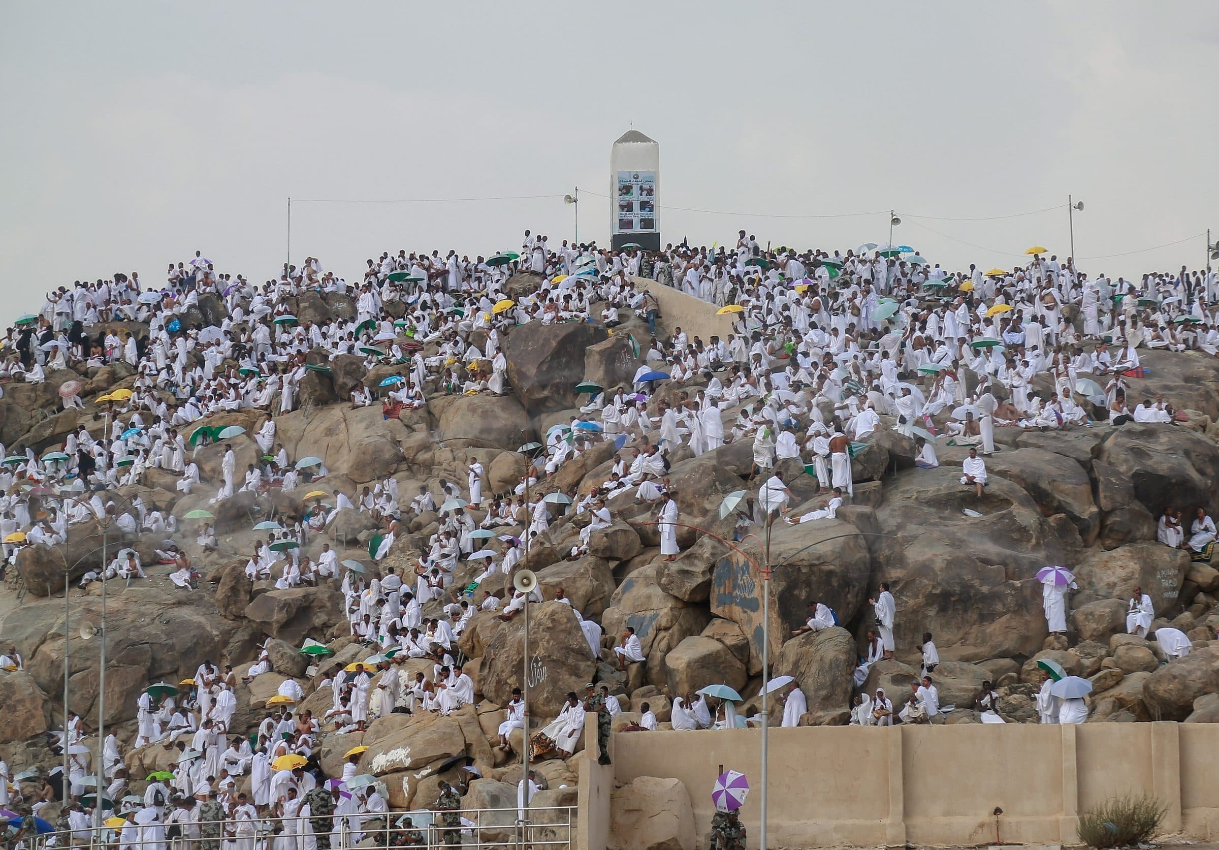 Arafat (Cebel-i Rahme)