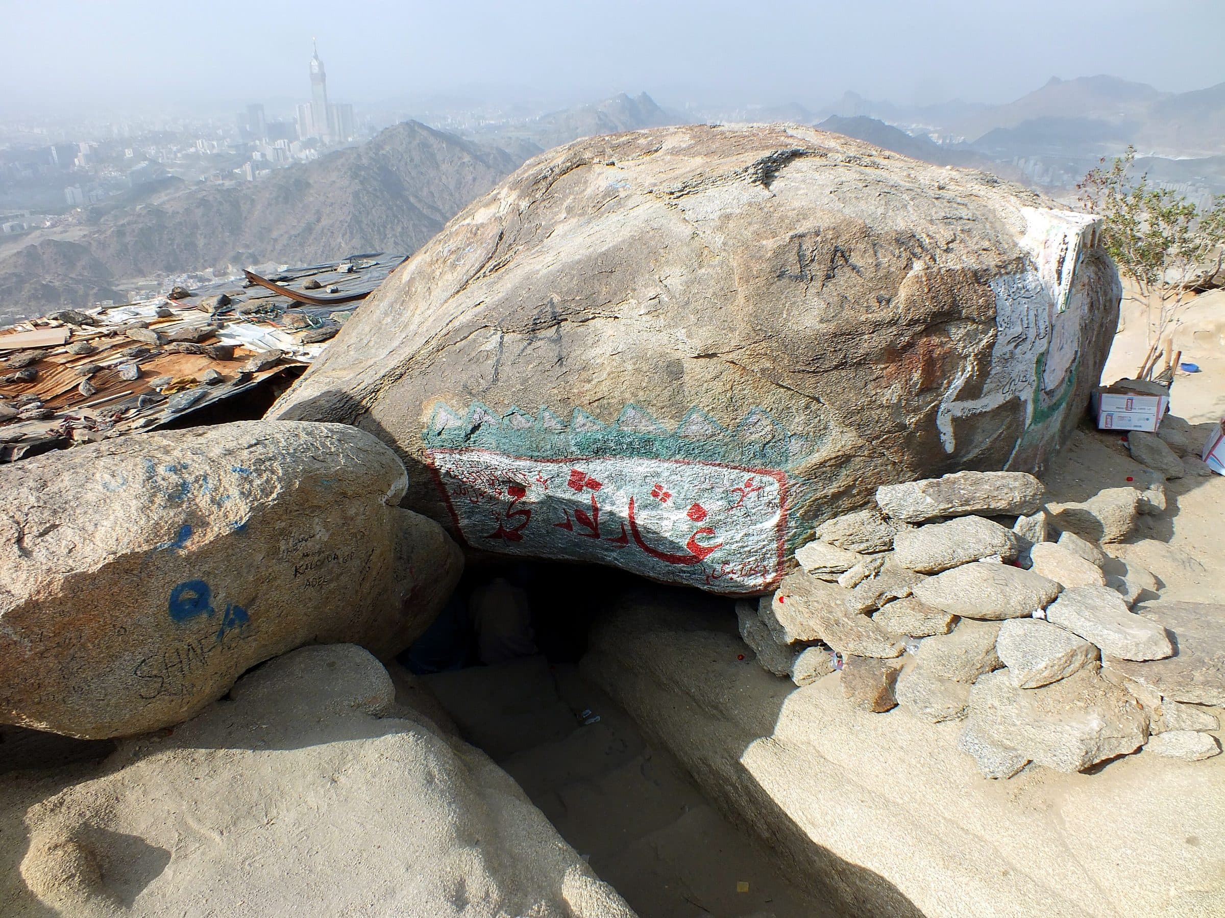 Sevr Dağı
