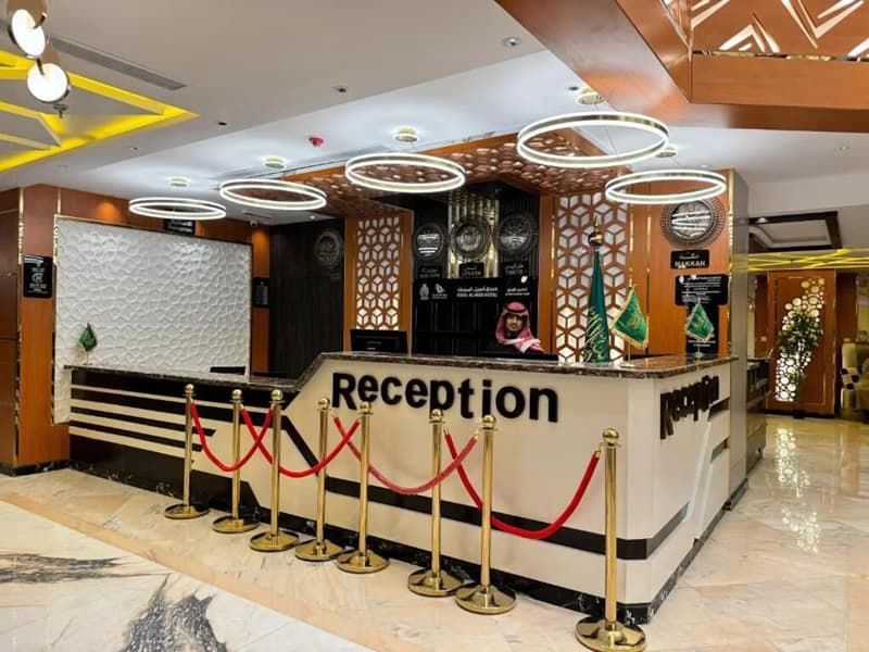 Aseel Almisk Hotel vb. yakın servisli oteller — Mekke