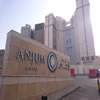 Anjum Otel