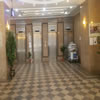 Kadir_Plaza_Otel