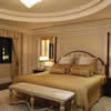 Oberoi_Otel_Medine